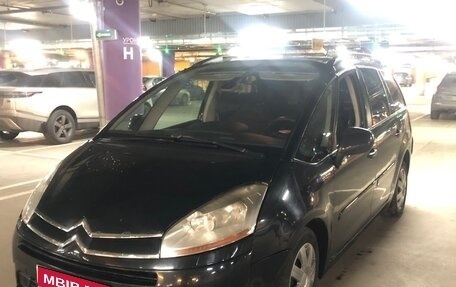 Citroen C4 Picasso II рестайлинг, 2010 год, 420 000 рублей, 1 фотография