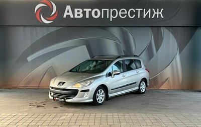 Peugeot 308 II, 2008 год, 445 000 рублей, 1 фотография