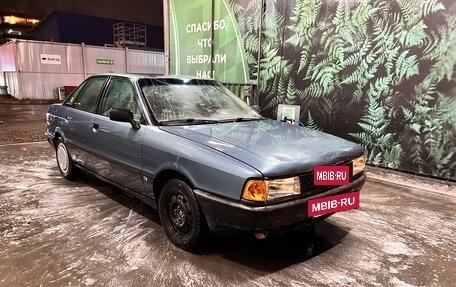 Audi 80, 1989 год, 150 000 рублей, 2 фотография