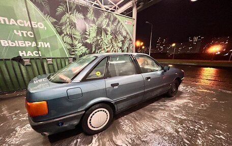 Audi 80, 1989 год, 150 000 рублей, 5 фотография