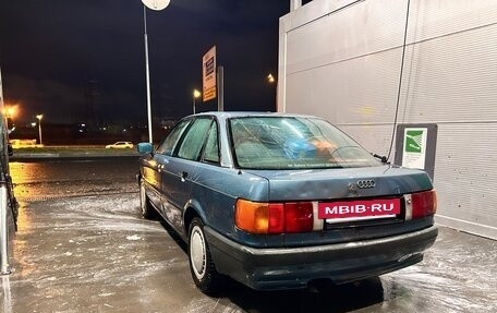 Audi 80, 1989 год, 150 000 рублей, 3 фотография