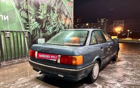 Audi 80, 1989 год, 150 000 рублей, 4 фотография