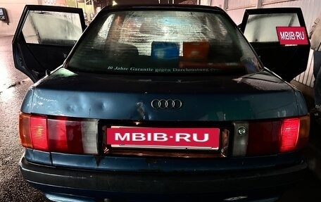 Audi 80, 1989 год, 150 000 рублей, 11 фотография