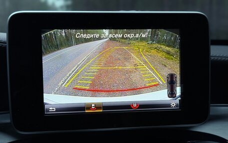 Mercedes-Benz C-Класс, 2014 год, 2 199 000 рублей, 10 фотография