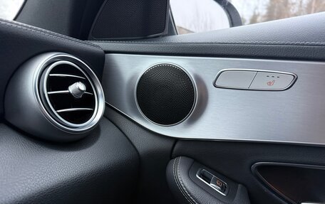 Mercedes-Benz C-Класс, 2014 год, 2 199 000 рублей, 19 фотография