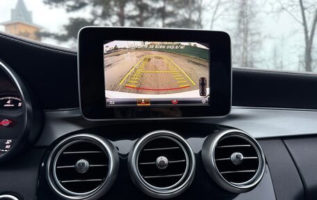 Mercedes-Benz C-Класс, 2014 год, 2 199 000 рублей, 13 фотография