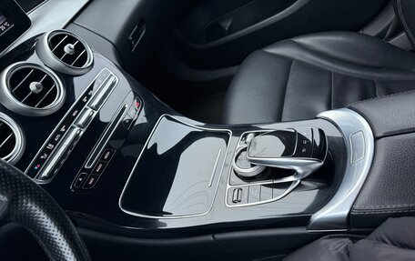 Mercedes-Benz C-Класс, 2014 год, 2 199 000 рублей, 20 фотография