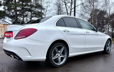 Mercedes-Benz C-Класс, 2014 год, 2 199 000 рублей, 6 фотография