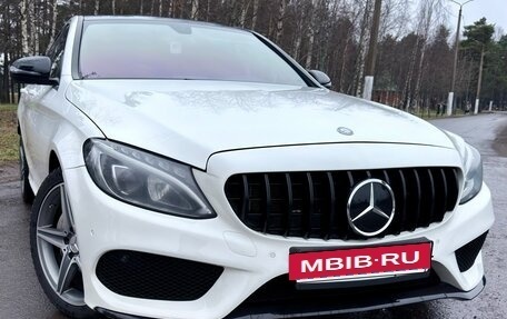 Mercedes-Benz C-Класс, 2014 год, 2 199 000 рублей, 7 фотография