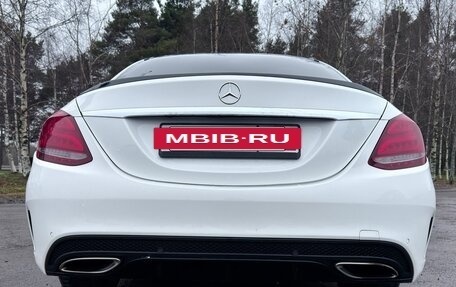 Mercedes-Benz C-Класс, 2014 год, 2 199 000 рублей, 16 фотография