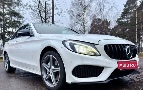 Mercedes-Benz C-Класс, 2014 год, 2 199 000 рублей, 9 фотография