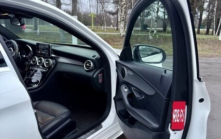 Mercedes-Benz C-Класс, 2014 год, 2 199 000 рублей, 14 фотография