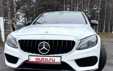 Mercedes-Benz C-Класс, 2014 год, 2 199 000 рублей, 17 фотография