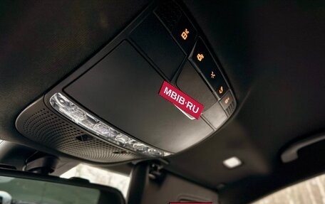 Mercedes-Benz C-Класс, 2014 год, 2 199 000 рублей, 15 фотография