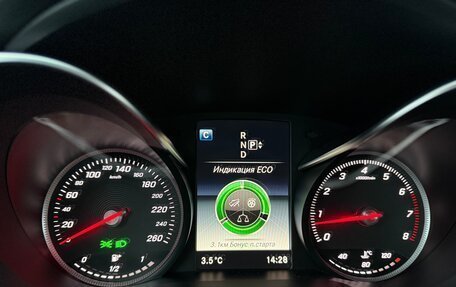 Mercedes-Benz C-Класс, 2014 год, 2 199 000 рублей, 21 фотография