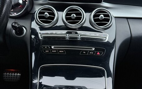 Mercedes-Benz C-Класс, 2014 год, 2 199 000 рублей, 26 фотография