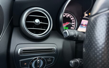 Mercedes-Benz C-Класс, 2014 год, 2 199 000 рублей, 25 фотография