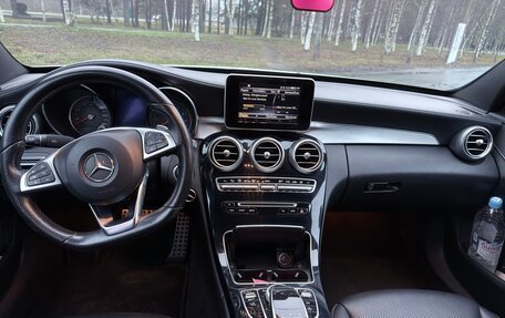 Mercedes-Benz C-Класс, 2014 год, 2 199 000 рублей, 30 фотография