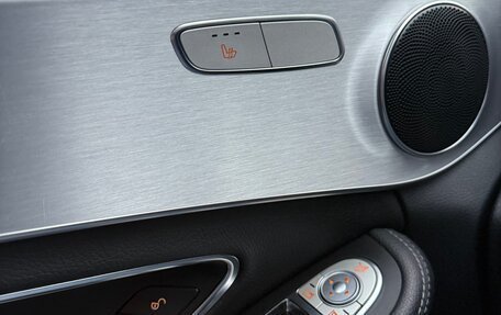 Mercedes-Benz C-Класс, 2014 год, 2 199 000 рублей, 24 фотография