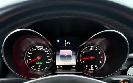 Mercedes-Benz C-Класс, 2014 год, 2 199 000 рублей, 22 фотография