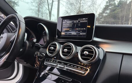 Mercedes-Benz C-Класс, 2014 год, 2 199 000 рублей, 27 фотография