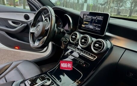 Mercedes-Benz C-Класс, 2014 год, 2 199 000 рублей, 28 фотография