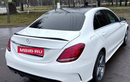 Mercedes-Benz C-Класс, 2014 год, 2 199 000 рублей, 35 фотография