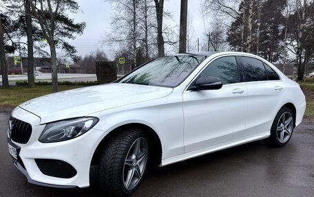 Mercedes-Benz C-Класс, 2014 год, 2 199 000 рублей, 37 фотография