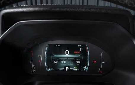 Chery Tiggo 7 Pro, 2021 год, 1 599 000 рублей, 21 фотография