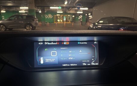 Citroen C4 Picasso II рестайлинг, 2014 год, 950 000 рублей, 4 фотография