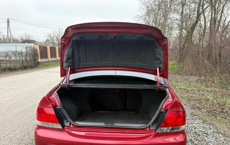 Mitsubishi Lancer IX, 2005 год, 450 000 рублей, 7 фотография