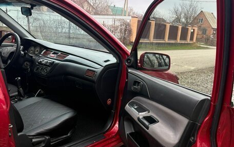 Mitsubishi Lancer IX, 2005 год, 450 000 рублей, 4 фотография