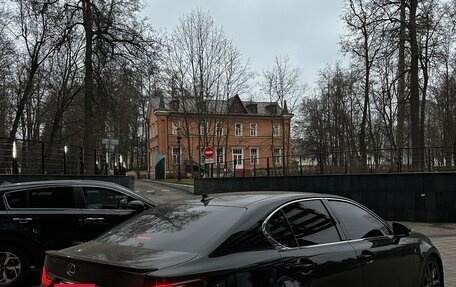 Lexus GS IV рестайлинг, 2014 год, 2 380 000 рублей, 4 фотография