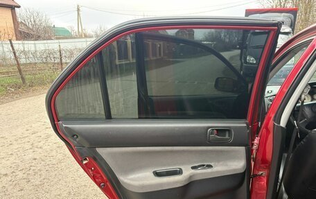 Mitsubishi Lancer IX, 2005 год, 450 000 рублей, 13 фотография