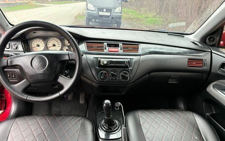 Mitsubishi Lancer IX, 2005 год, 450 000 рублей, 10 фотография