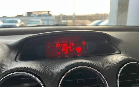 Peugeot 308 II, 2008 год, 445 000 рублей, 13 фотография