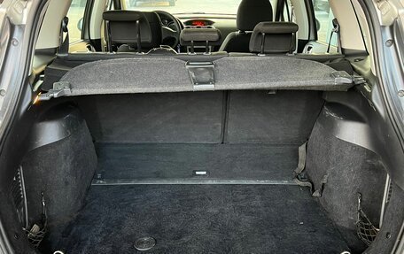 Peugeot 308 II, 2008 год, 445 000 рублей, 19 фотография