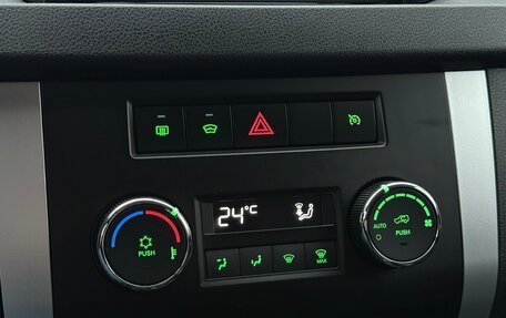 ЛуАЗ Patriot, 2024 год, 1 525 000 рублей, 28 фотография