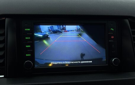 ЛуАЗ Patriot, 2024 год, 1 525 000 рублей, 25 фотография