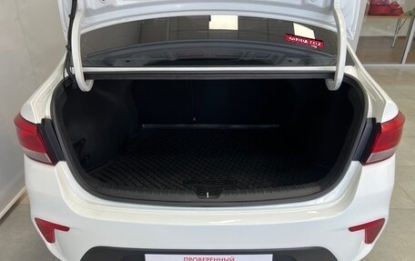 KIA Rio IV, 2017 год, 1 277 000 рублей, 19 фотография