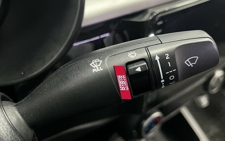 KIA Rio IV, 2017 год, 1 277 000 рублей, 16 фотография