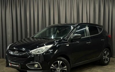 Hyundai ix35 I рестайлинг, 2014 год, 1 399 777 рублей, 1 фотография