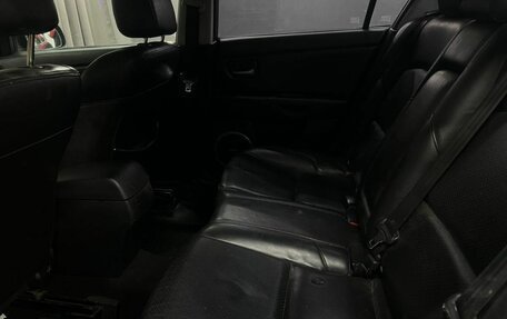 Mazda 3, 2007 год, 569 900 рублей, 13 фотография