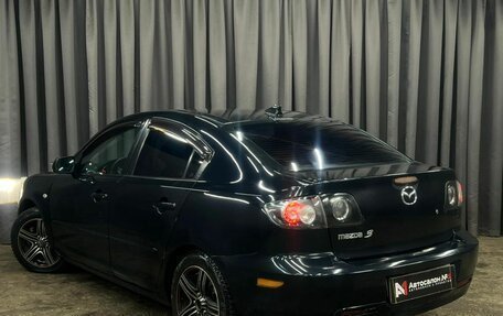 Mazda 3, 2007 год, 569 900 рублей, 4 фотография