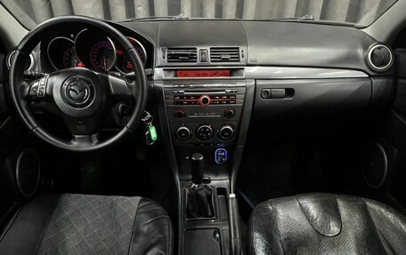 Mazda 3, 2007 год, 569 900 рублей, 8 фотография