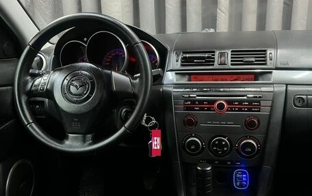 Mazda 3, 2007 год, 569 900 рублей, 6 фотография