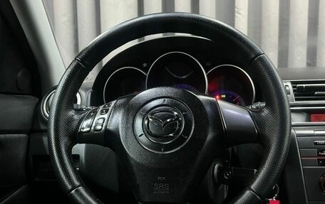 Mazda 3, 2007 год, 569 900 рублей, 7 фотография