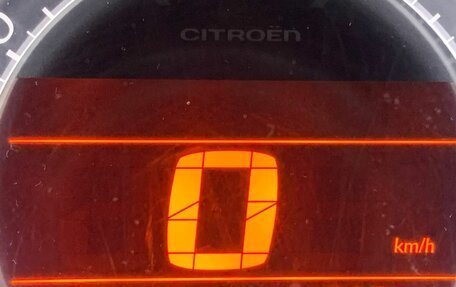 Citroen C4 II рестайлинг, 2012 год, 590 000 рублей, 11 фотография