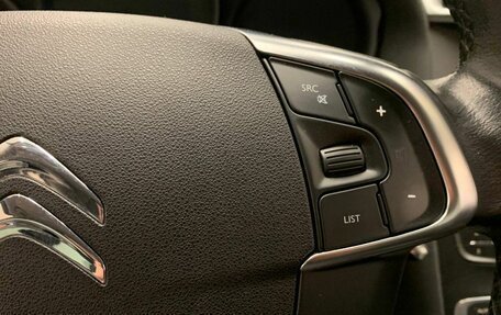 Citroen C4 II рестайлинг, 2012 год, 590 000 рублей, 18 фотография