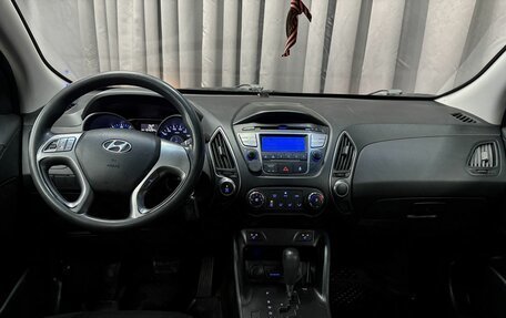 Hyundai ix35 I рестайлинг, 2014 год, 1 399 777 рублей, 7 фотография